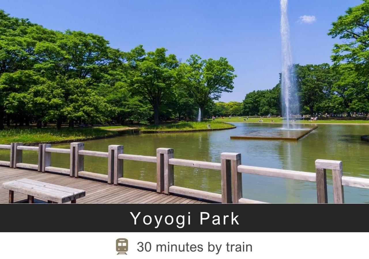 Tokyu Stay Yoga Tokió Kültér fotó